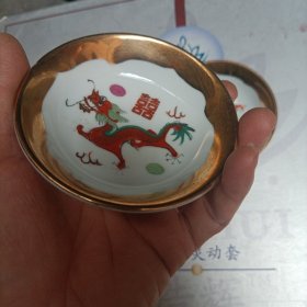 70年代景德镇瓷器碟子，小金龙一对