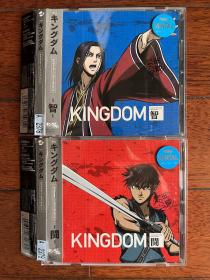 王者天下Kindom日版CD角色歌 福山润、森田成一、钉宫理惠、日笠阳子、原泰久 正品JP嬴政+信 打包