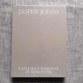 Jasper Johns藝術(shù)文獻(xiàn)，Monotypes全集目錄，收藏級別 賈斯珀·約翰斯：單型目錄 Jasper Johns: Catalogue Raisonné of... 藝術(shù)畫冊精裝畫冊未拆封 帶函套