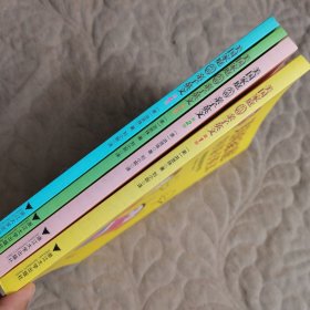 美国家庭万用亲子英文（全4册）