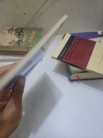 催化裂化事故分析与预防