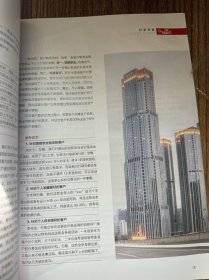 零售银行2022年1-12