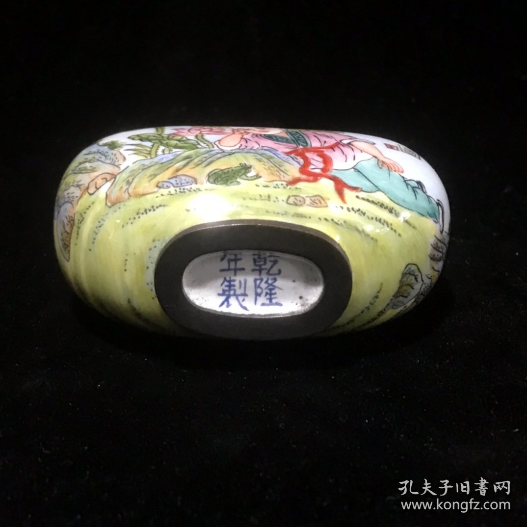 旧藏【铜胎珐琅彩 童子戏蟾图 鼻烟壶】 规格：高5宽5.5cm