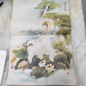 释晓云法师50年恭绘 观自在菩萨像 彩印版