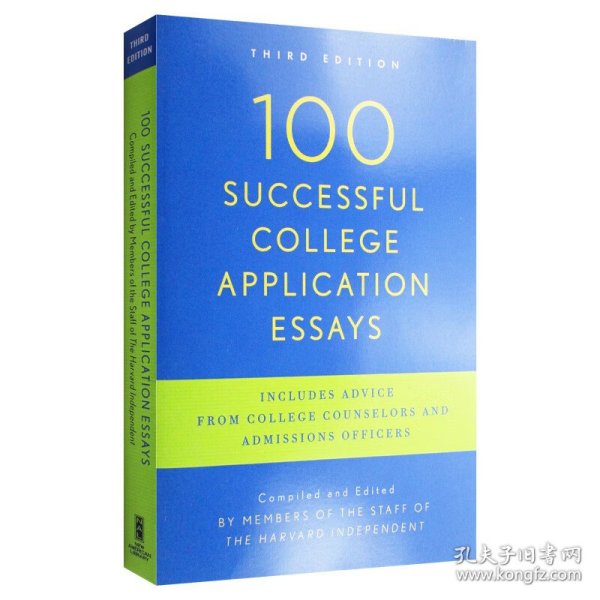 100 Successful College Application Essays, 3rd Edition