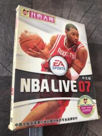 NBALIVE07光盘