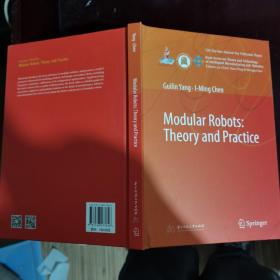 Modular Robots: Theory and Practice（模块化机器人理论与应用）