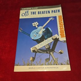 Off the Beaten Path
