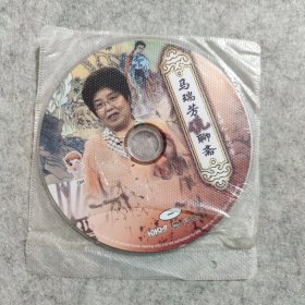 【DVD】马瑞芳说聊斋（2碟装）（无外盒）