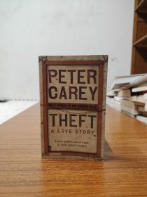 Theft: A Love Story