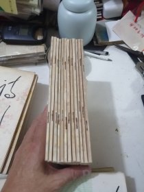 诗刊(1976年1-12、1978年1-12、1977年1-12、1979年1-12全年)合售