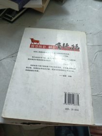 股票防套解套有绝招