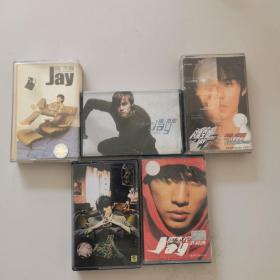 周杰伦正版磁带：Jay、八度空间、周杰伦叶惠美、范特西、以父之名/五盘合售