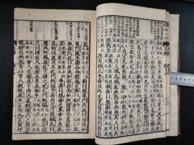 线装1850年《春秋左氏传校本》8册，大开本，尺寸26*18