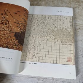 图说北京水系变迁
