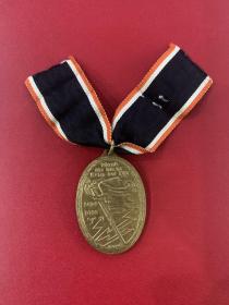 德国一战纪念奖章，1914-1918，铜质鎏金