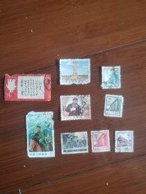 信销票9张合售