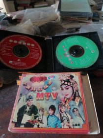 VCD:中国评剧经典MTV