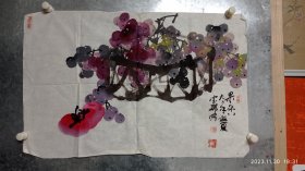 陕西著名老画家康宝郡先生作品（果香图）