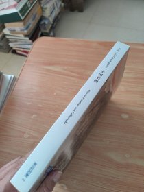 华辰2006年秋季拍卖会 中国书画