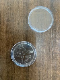 敦煌藏经洞发现100周年纪念币，基本全新，未流通品，保护盒保真，店内购满百元免快递费！