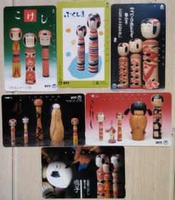 日本电话卡～手绘工艺品专题--鸣子系人偶（6枚）（过期废卡，收藏用）