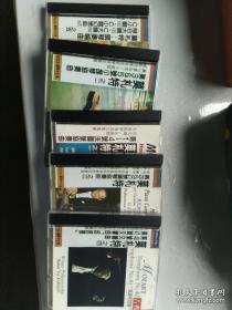 莫扎特作品     5CD