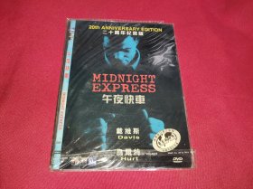 DVD 午夜快车 Midnight Express (1978) 布拉德·戴维斯 / 艾琳·米拉科 / 博·霍普金斯 / 保罗·博纳切利 / 约翰·赫特 第51届奥斯卡金像奖 最佳影片 最佳导演 (提名)