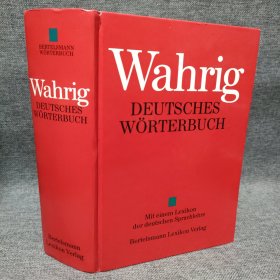 Wahrig Deutsches Wörterbuch德语辞典