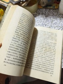 一版一印作者签名本：100个人的10年