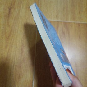 惊恐小虎队：谁是怪物制造者·棺木里的惊叫尖叫