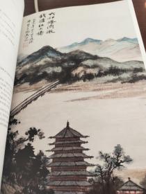 华艺国际2019春拍（2019/08/01）