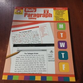 DailyParagraphEditing,Grade8