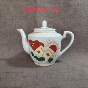 江西景德镇瓷茶壶
