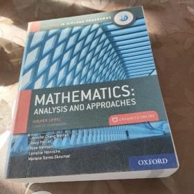 mathematics: analysis and approaches（higher level course companion）
