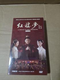 光盤：五十集古典名著電視劇《紅樓夢(mèng)》17碟裝