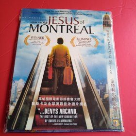 蒙特利尔的耶稣DVD