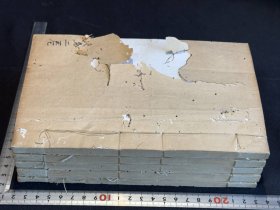 清刻本【欢喜冤家】存5册20回，明代西湖渔隐主人著短篇小说集，共24回，清中后期因小说有艳语花词，遂禁毁，故刻本稀见。本藏书缺首册四回