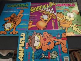 GARFIELD 加菲猫杂志（双月刊）1993.NO.12 13 14 15