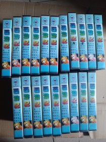 录像带；；25集电视剧（西游记）1-25集存:1、2、3、4、5、6、7、8、10、11、12、13、14、15、16、17、18、19、20、21集(共20盒合售，带原装外盒，有17盒内袋未拆封，有1盒无内袋，其他都有原装内袋)