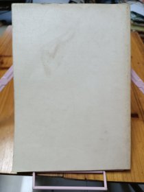 跨湖桥遗址博物馆信息解读脚本