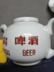 青岛啤酒广告茶壶2