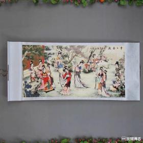 名人字画国画人物金陵十二钗客厅装饰宣纸卷轴挂画美女画