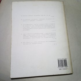 冰心儿童文学全集：大师儿童文学书系