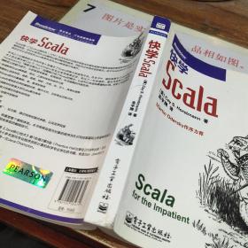 快学Scala