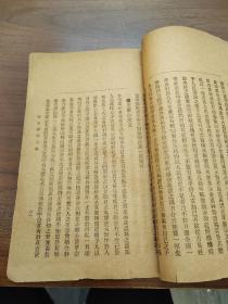 罕见民国本《墩庐类稿乙编》李世由著 【李世（田）由(？-1921），名振铎，字晓暾，学者，安徽省广德直隶州人，湖南宝庆邵阳新宁乡五都（今属新邵县巨口铺镇）人，为清末湘军名将太子少保李臣典嗣子。曾任江苏清河、吴县等县令。】