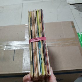飛碟探索1982-1985年，1990年：共16本合售