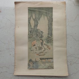 《渊明漉酒图》上海人民美术出版社，1959年一版一印，发行量仅1000份，全网罕见，早年印刷精良上品，保存尚好。出版社样本！