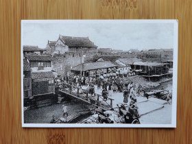 明信片：1860年-上海老城老北门