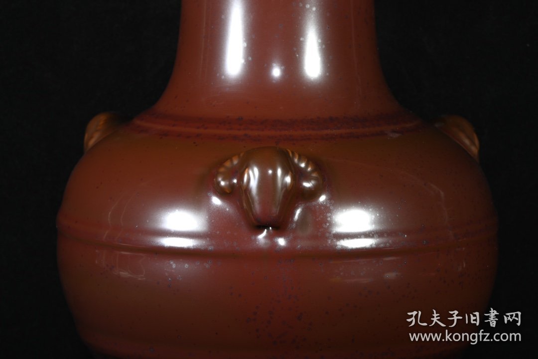 旧藏 清乾隆紫金釉三羊瓶 高23.5×16.5厘米